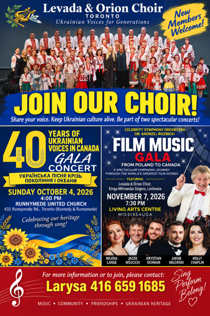 Join our Choir Join our Choir